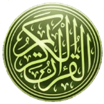 quran filipino mp3 translation android application logo